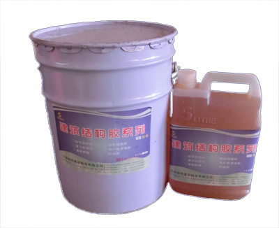 灌漿樹脂、環(huán)氧樹脂